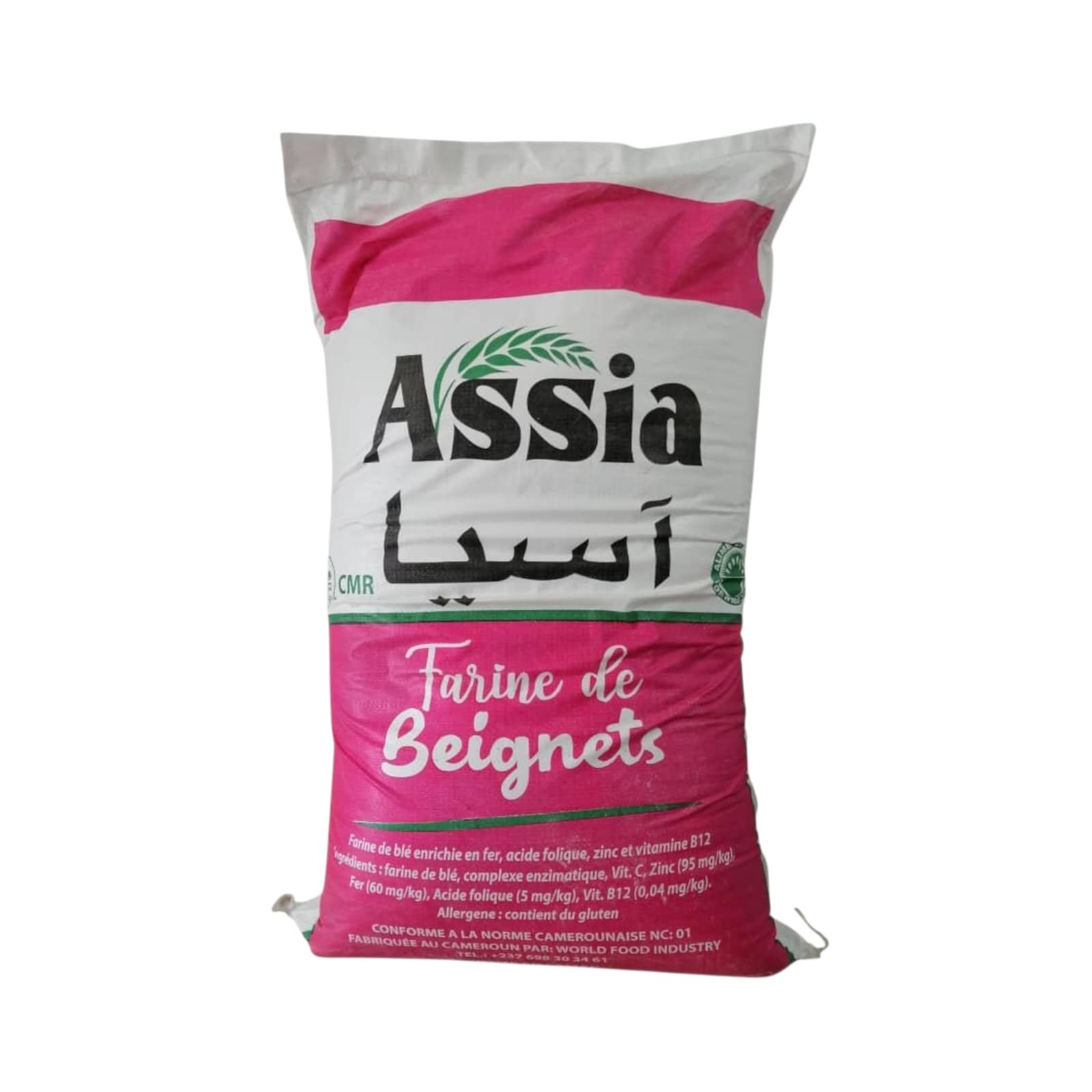 Farine de blé Assia (25 kg)